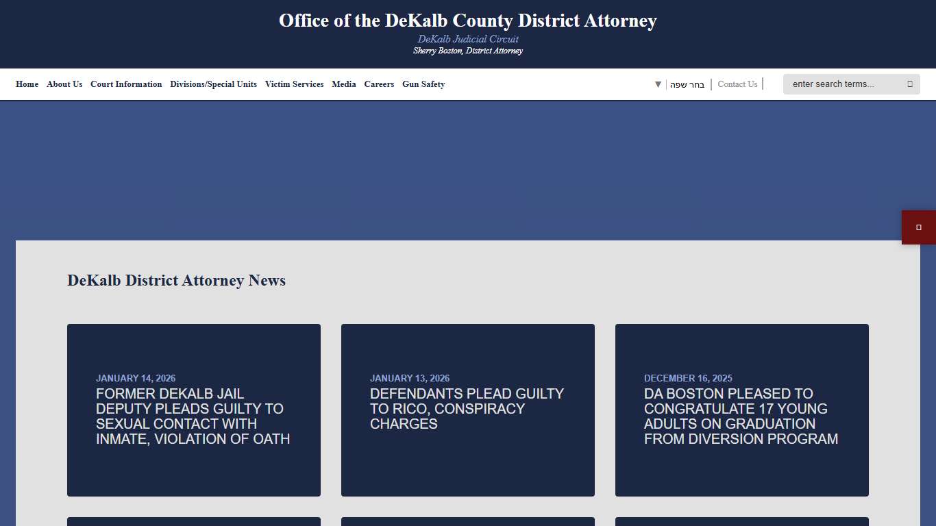 Welcome to Dekalb County District Attorney